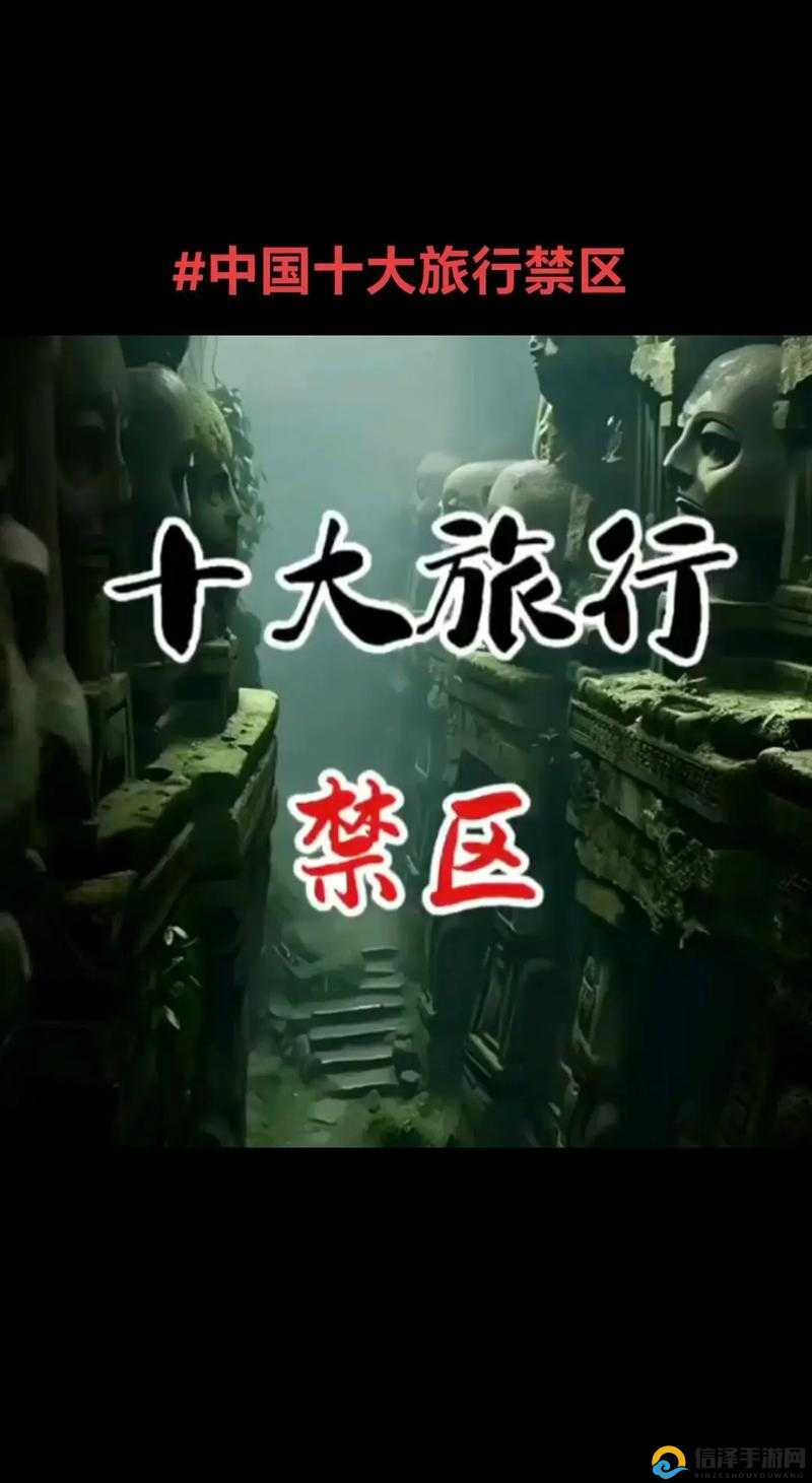亚洲乱码卡1卡2新区3软件亚洲乱码卡1卡2新区概述-第2张图片