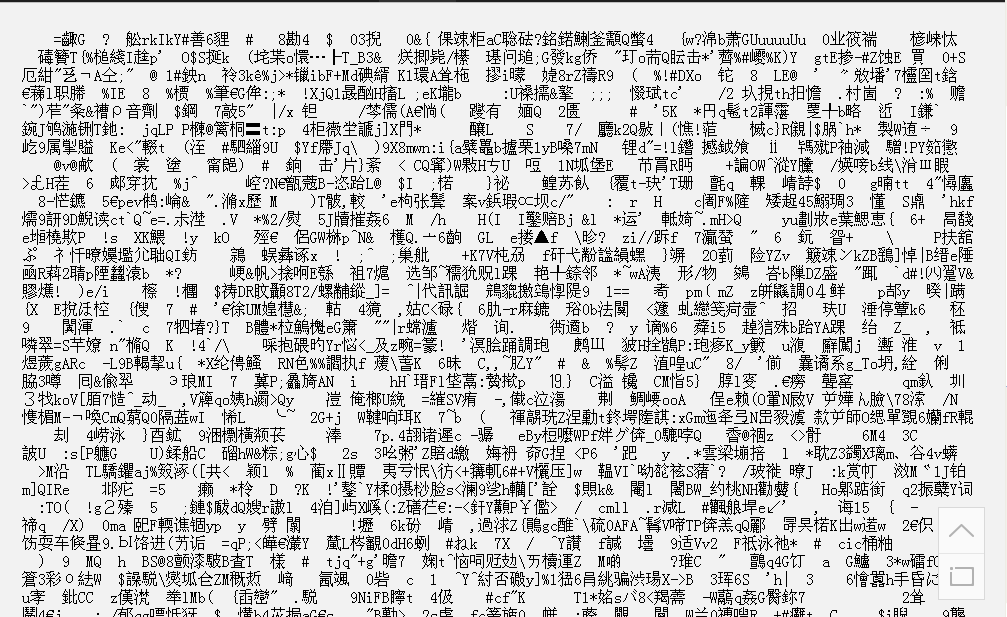 亚洲乱码卡1卡2新区3软件亚洲乱码卡1卡2新区概述