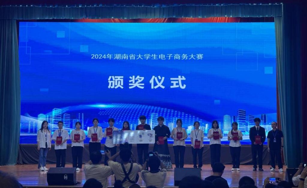 陈少杰陈少杰，卓越之才