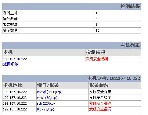 本港同步开奖结果192.168.100.1本港同步现场开奖直播，实时互动与乐趣