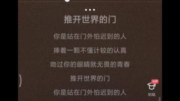 喜乐乐之人生-第1张图片