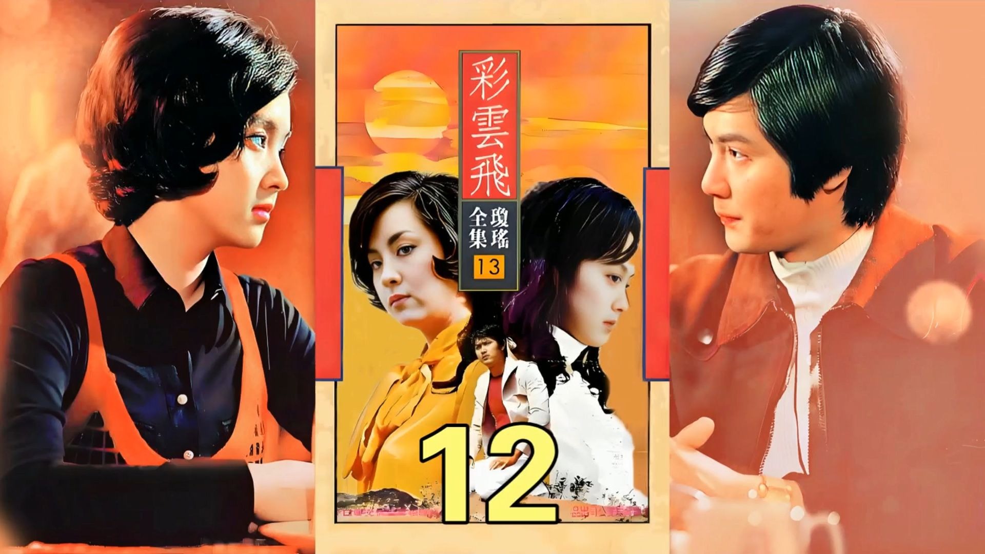 双飞俩中年女人图片双飞俩中年女人-第2张图片