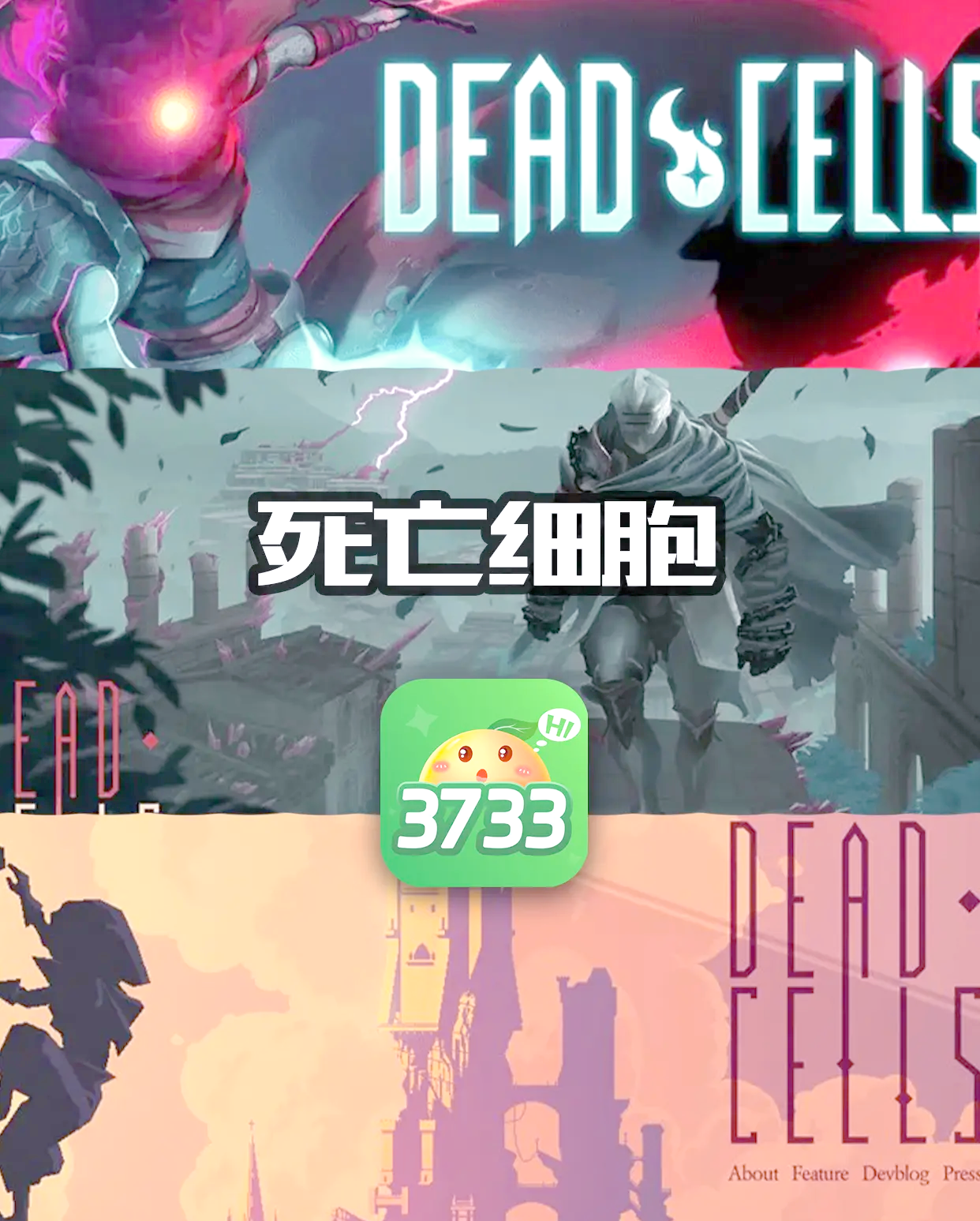手机大型单机游戏手机大型单机游戏，探索无限可能