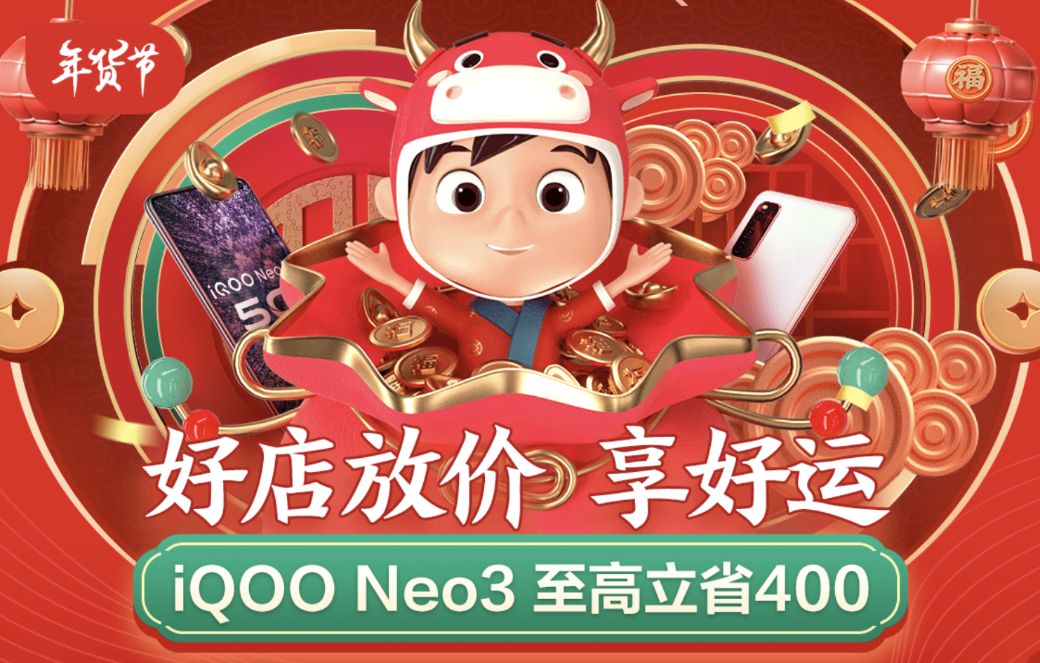二四六天天好彩资料-第2张图片