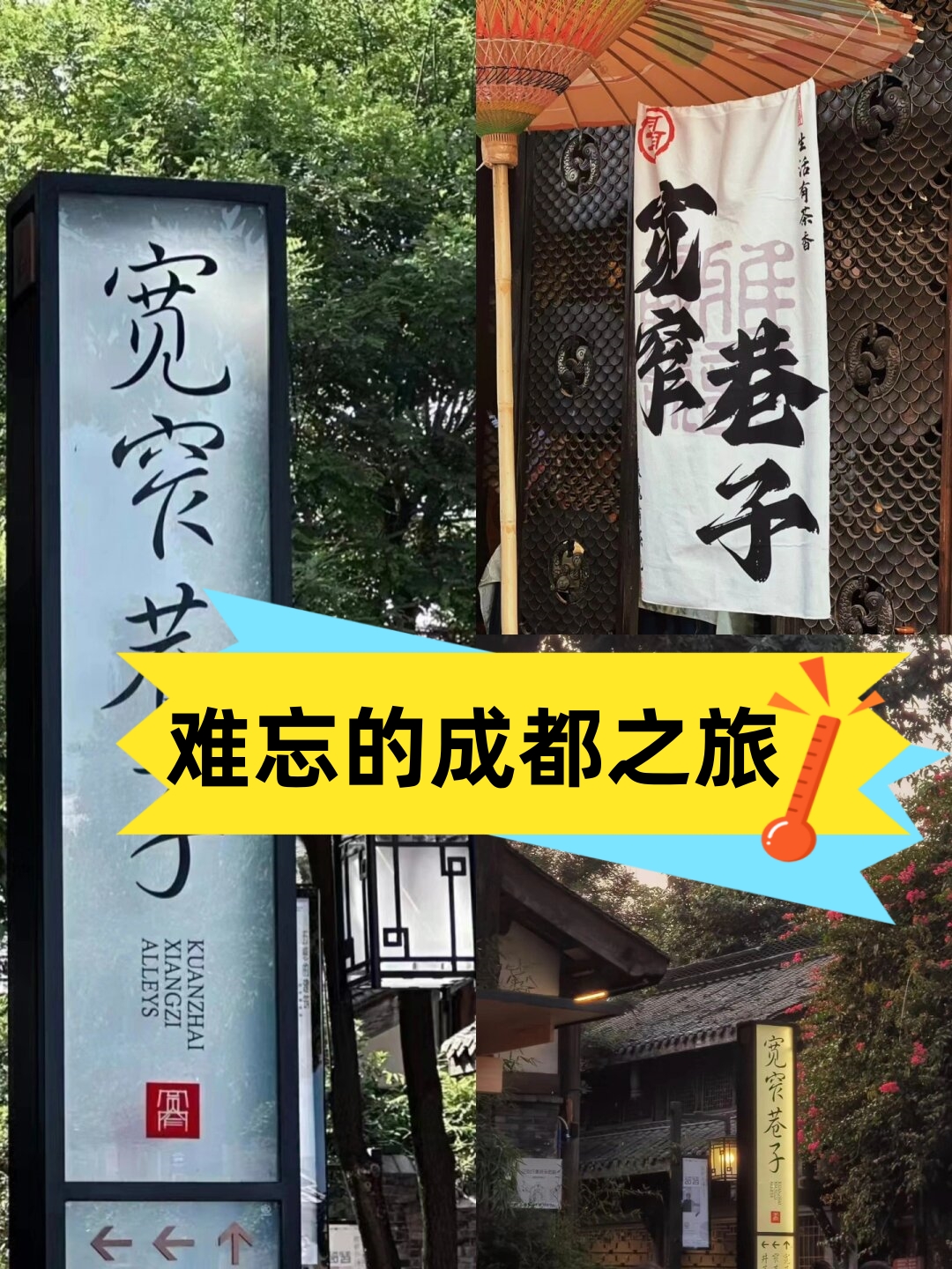 我的性之旅-第3张图片