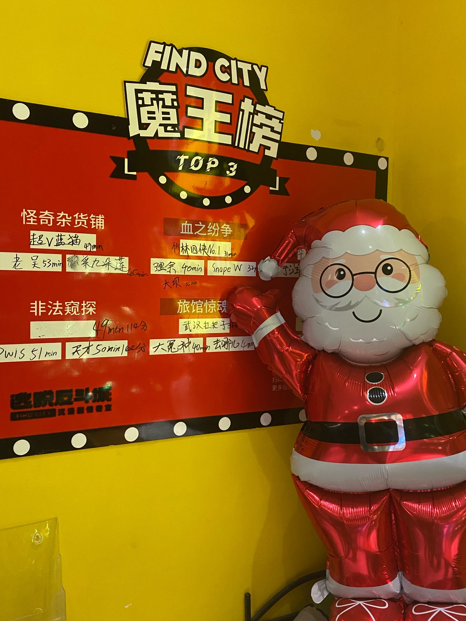 恐怖旅馆下载手机版恐怖旅馆下载，深夜惊魂之旅-第2张图片