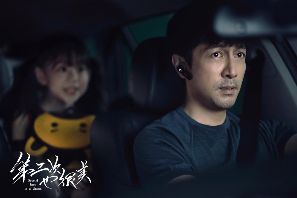 好男人官网在线观看免费播放，寻找心中的完美男人