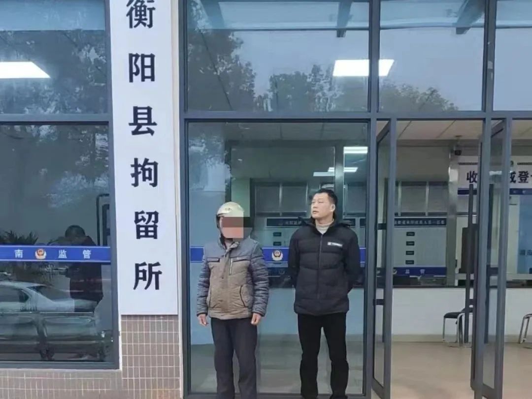 成都老赖被拘留成都老赖被拘留事件-第1张图片