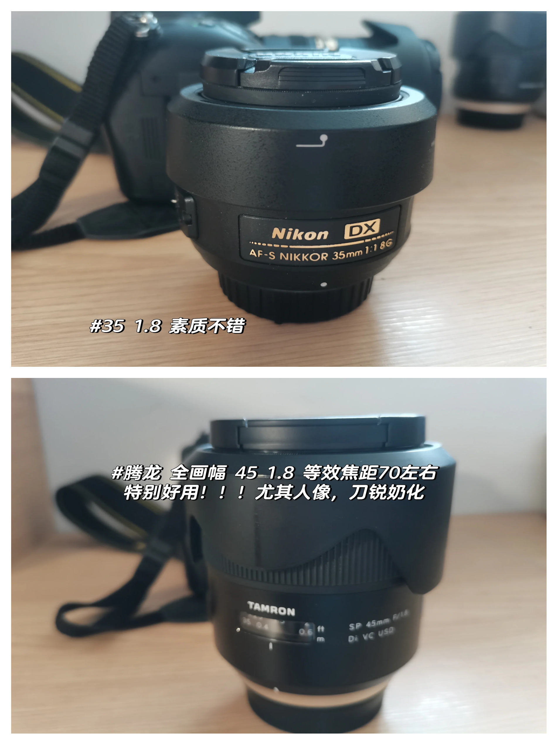 尼康d7000套机价格尼康D7000套机报价概述-第1张图片