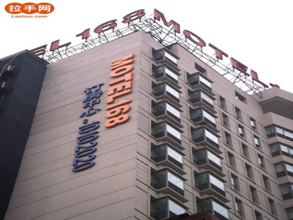 彩票89168澳门官方揭秘