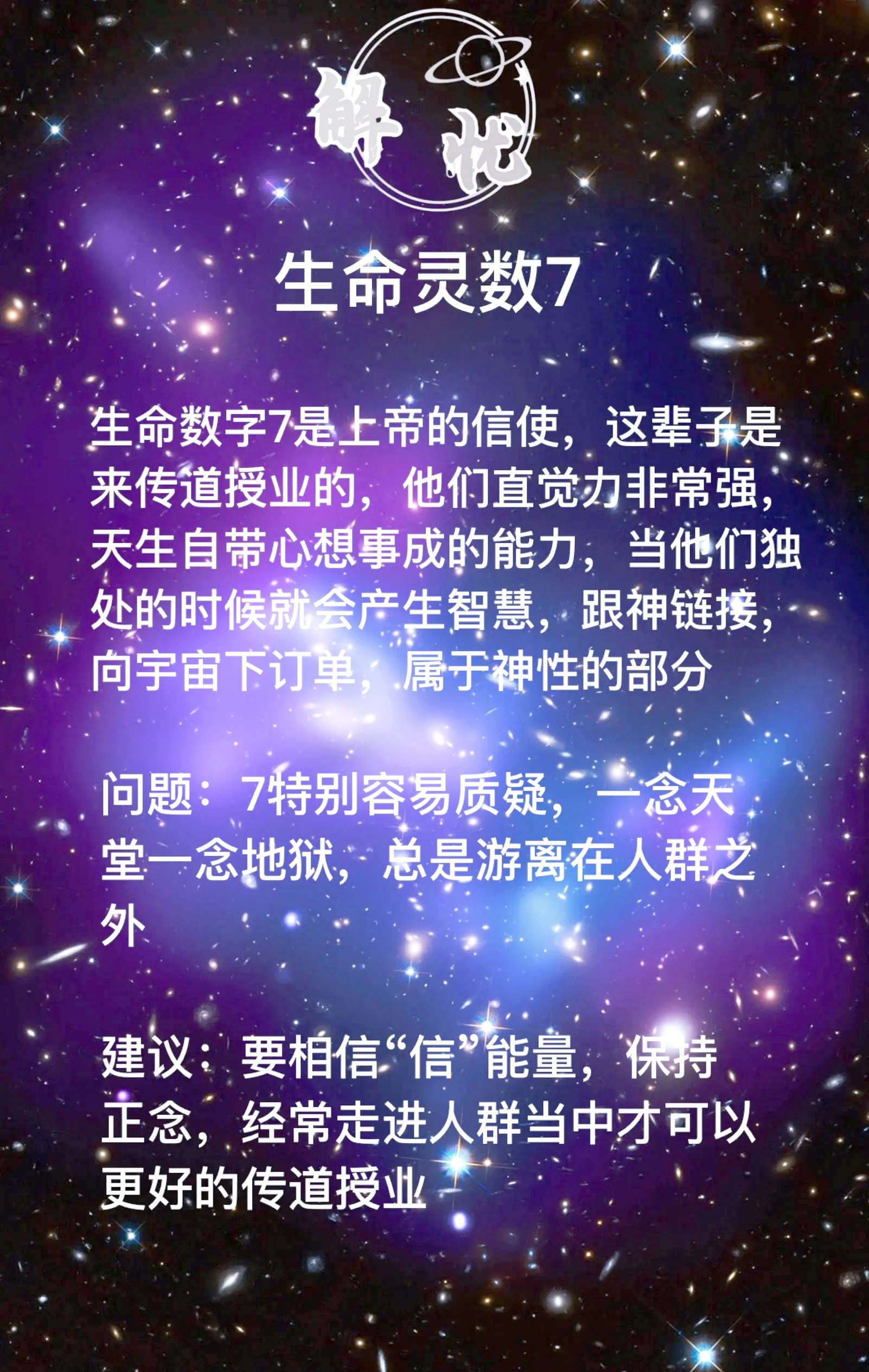 精选三码中特www277351精选三码中特www277351，揭秘数字背后的神秘力量