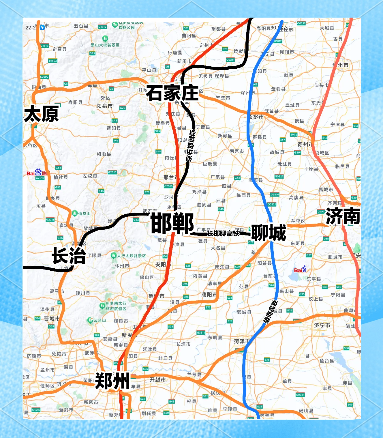 邯郸东站在哪邯郸东站在哪里