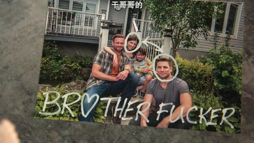 乱子伦牲
