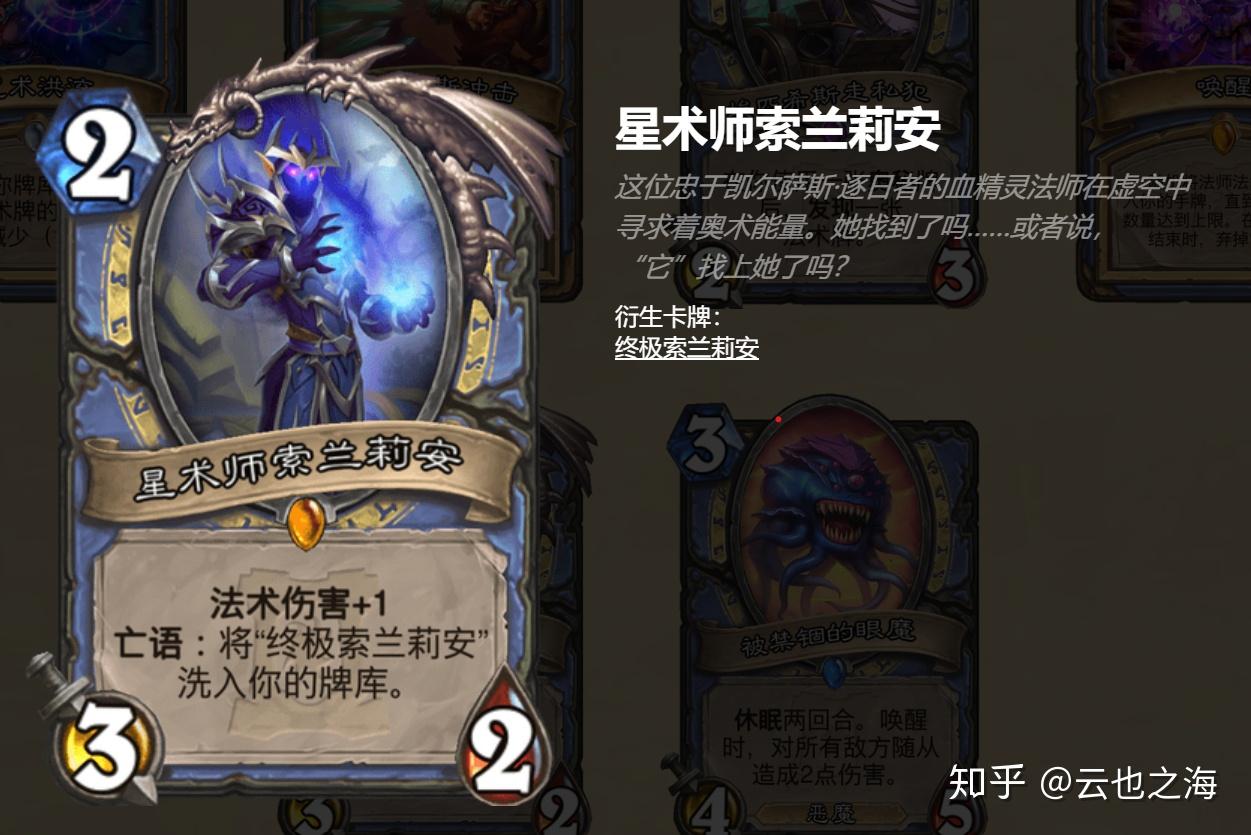随从获取随从获取与策略运用-第1张图片