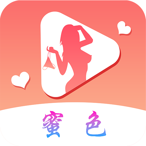 破解大秀直播盒子免费攻略-第2张图片