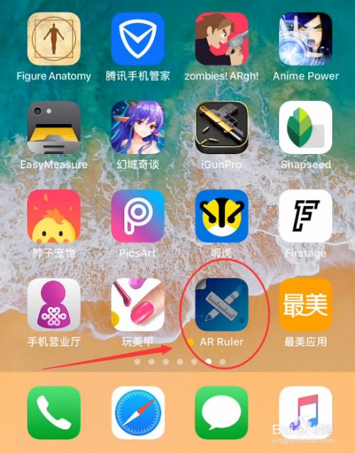 多多彩票app手机版下载多多彩票，探索多彩世界的游戏体验