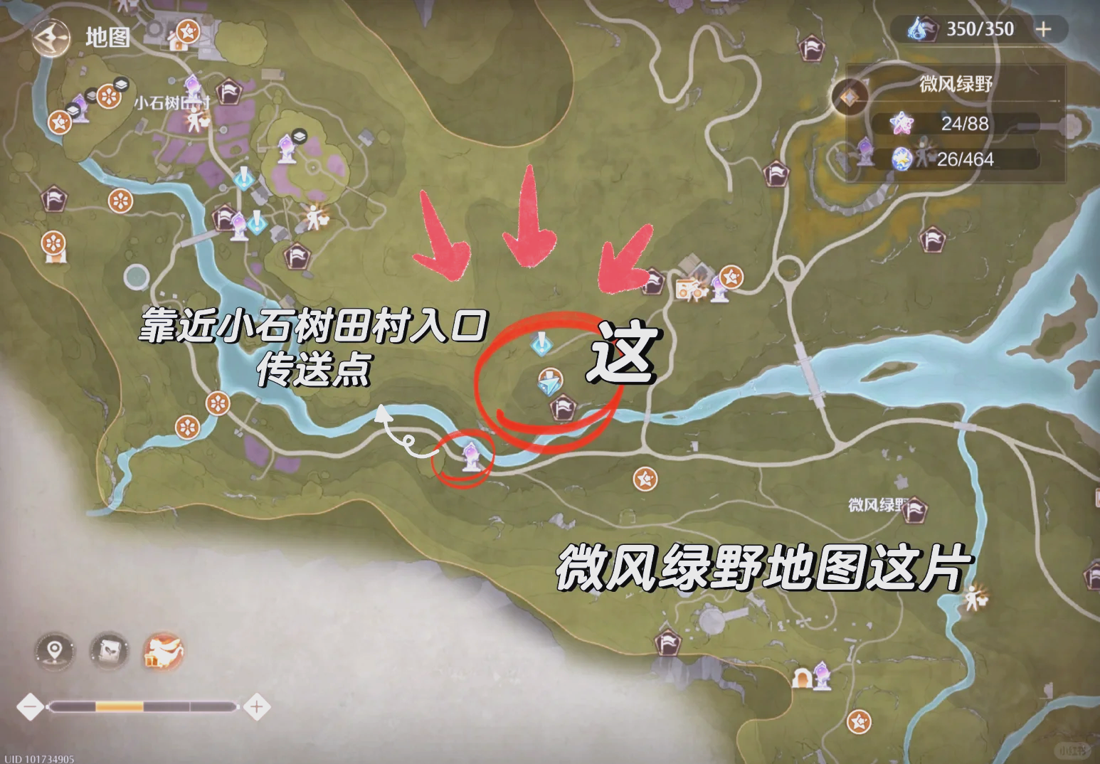 暖暖完整版免费视频动画暖暖视频在线观看动漫