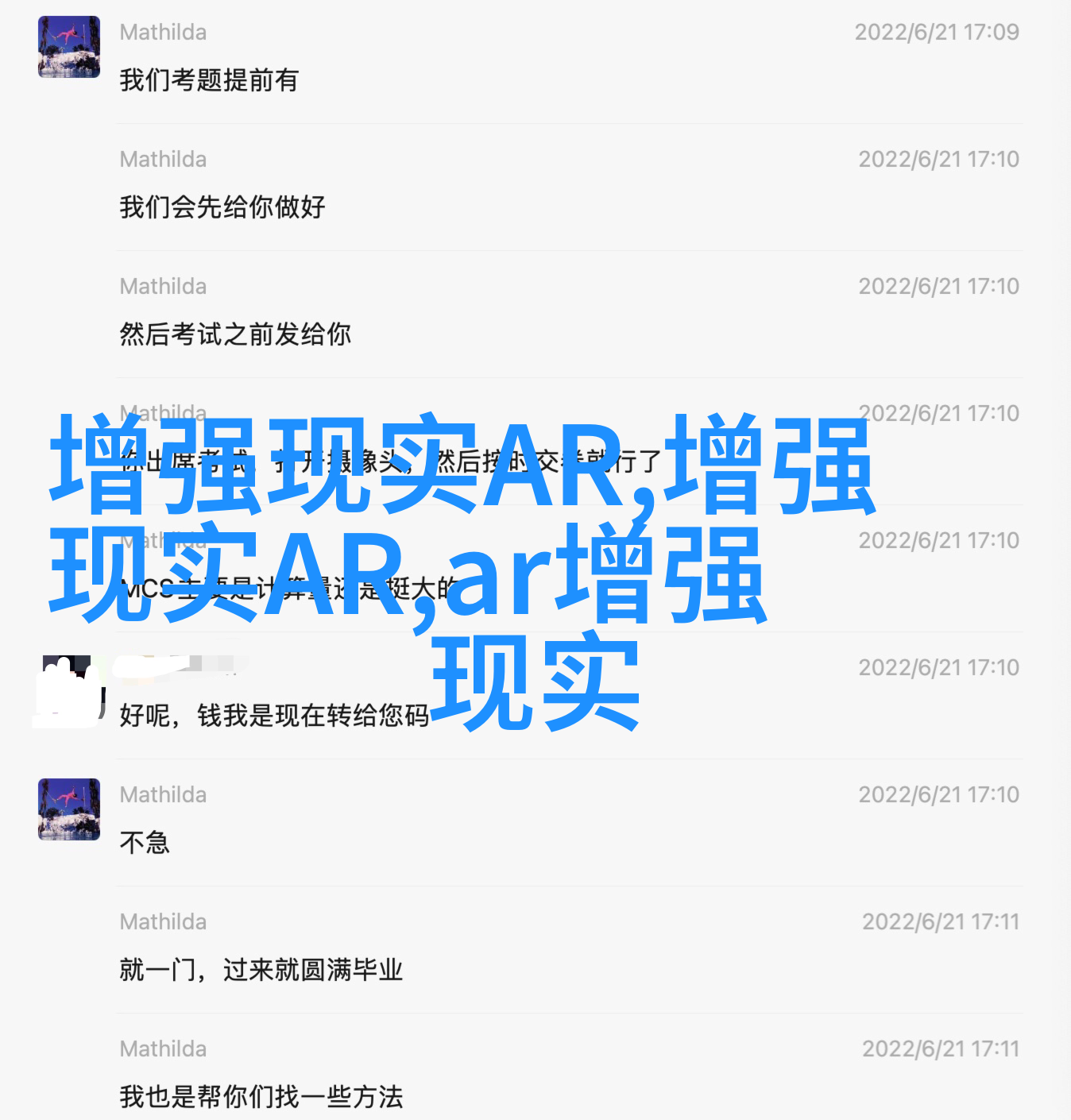 小喜哥图库深度探索未来小喜哥图库，探索丰富的视觉世界