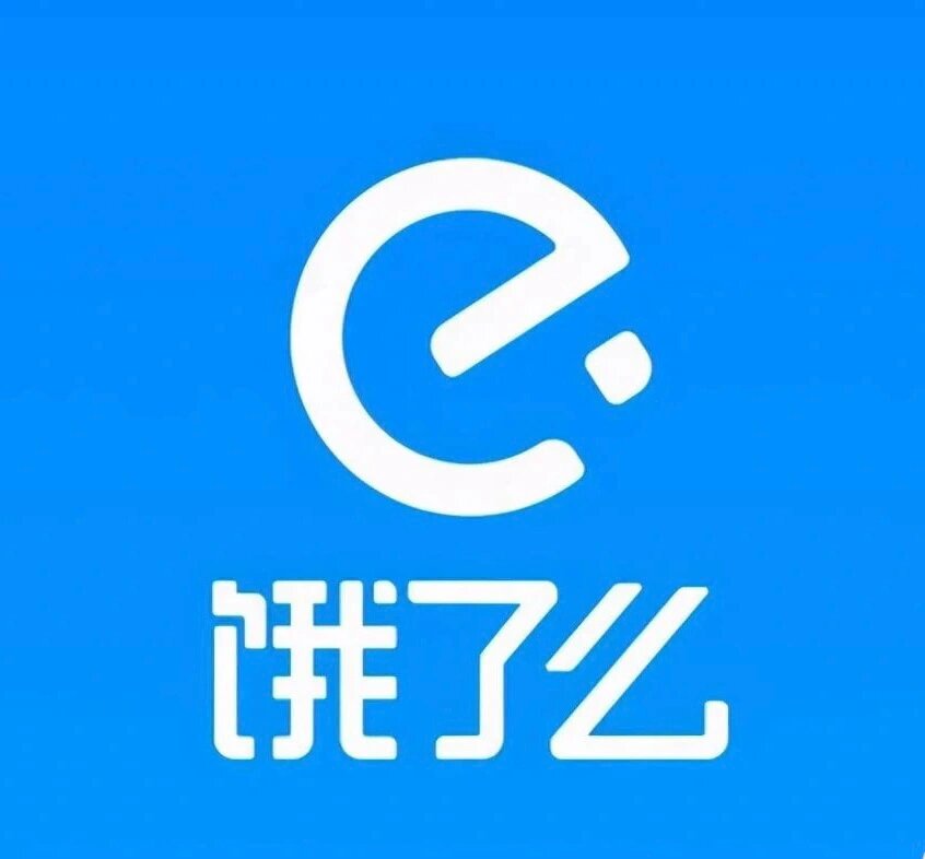 饿了么app下载体验