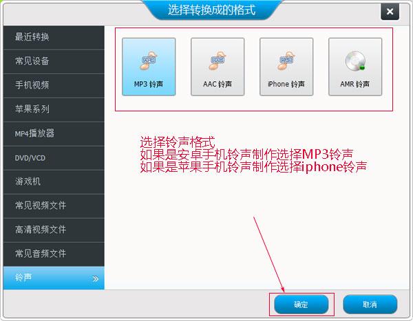 威派手机铃声网，探索手机铃声的无限可能