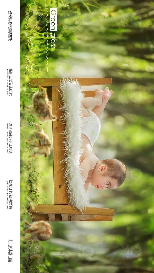 宝贝腿抬起来HH宝贝宝贝，抬腿小天使-第1张图片