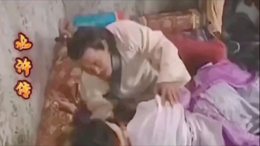 床吻戏大尺度免费哔哩哔哩，探索性内容推荐-第3张图片