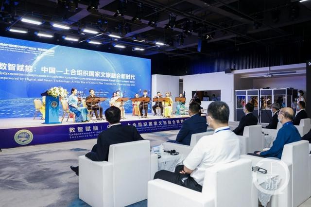 中国夜场论坛，探索文化交流与商业合作的平台