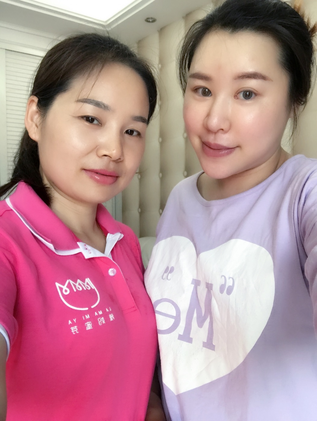 my977.蜜芽探索蜜芽，我的1192-第2张图片
