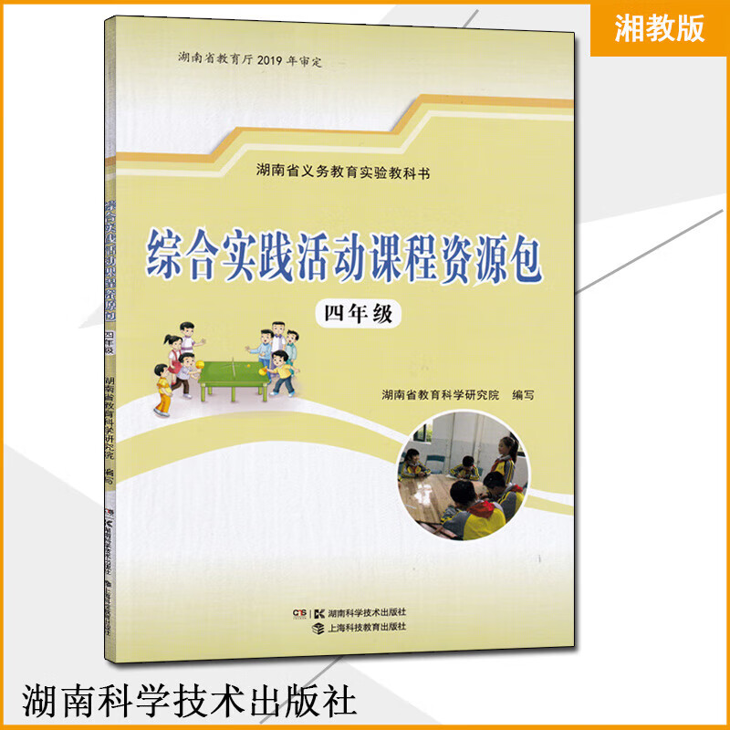 2019年免费资源大放送