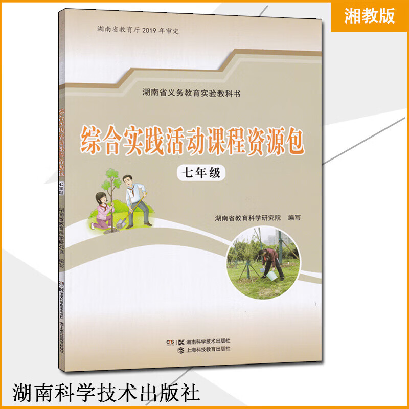2019年免费资源大放送-第2张图片