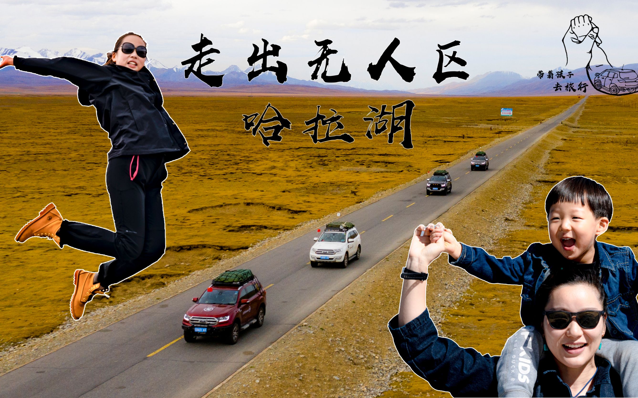 欧洲无人区卡一卡二卡欧洲无人区卡一卡二，探险与冒险的圣地-第2张图片