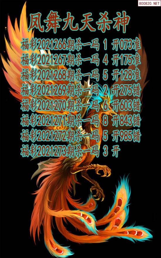 牛彩网总汇图谜大全九牛彩版