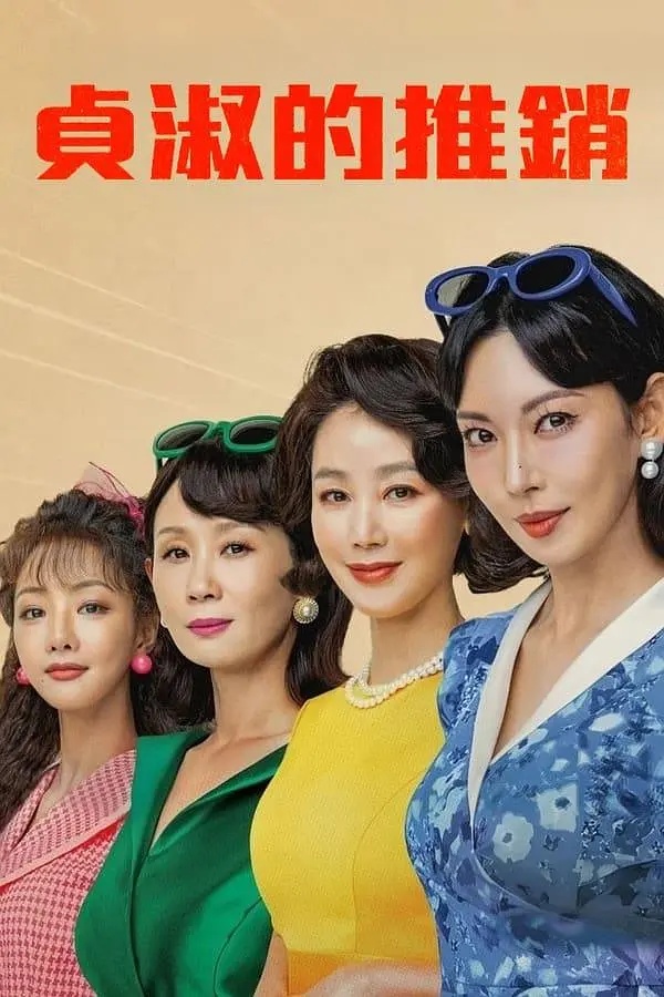 2019最新中文字幕在线观看2019最新中文字幕在线观看-第1张图片