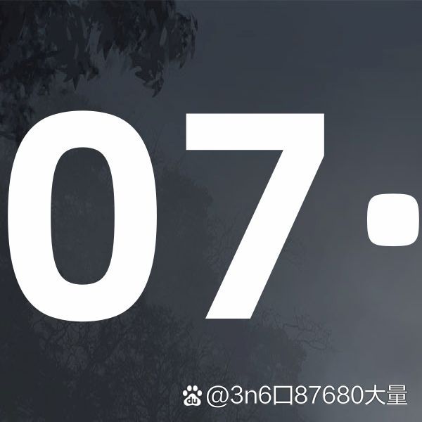 万博manbetx官网万博manbetx官网，引领数字娱乐新风潮-第2张图片