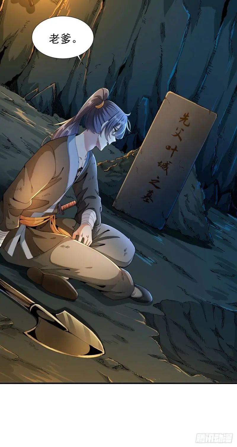 沐沐漫画免费漫画官方沐沐漫画免费漫画页面在线看，漫画世界的无限乐趣-第3张图片