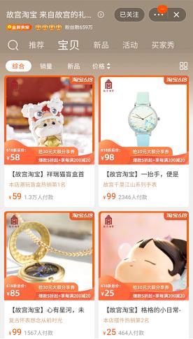 网页大宝库网页大宝库，探索无尽的知识宝藏-第1张图片