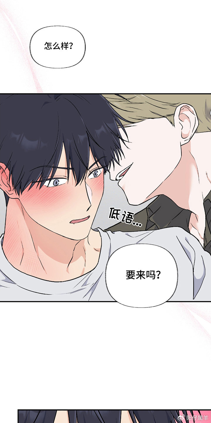 羞羞漫画18禁黄漫画入口18禁黄漫画入口揭秘
