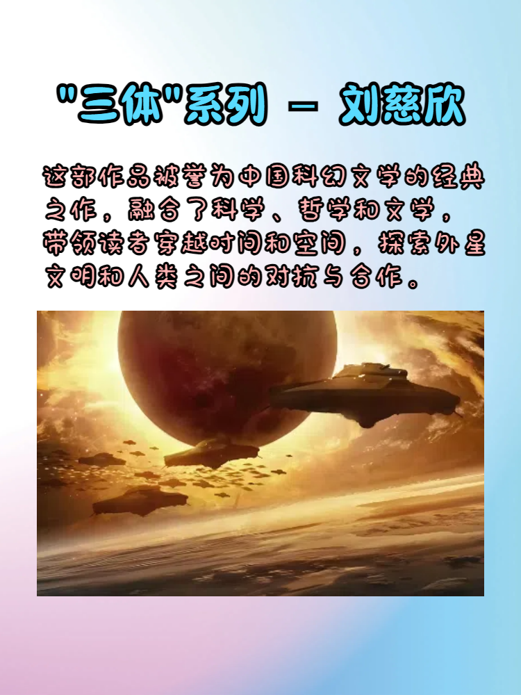 能否再深一些，探索未知的世界