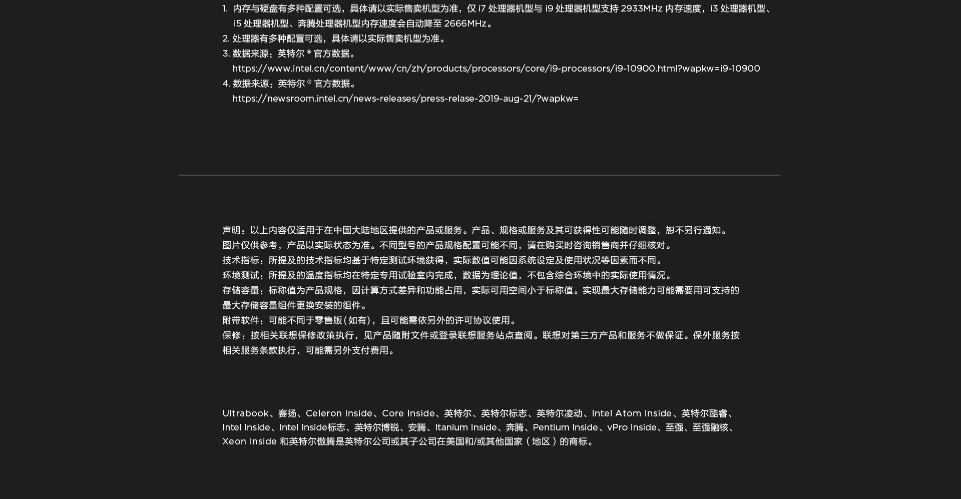 中同论坛cn1069中同论坛CN1069，探讨行业前沿与交流经验-第3张图片