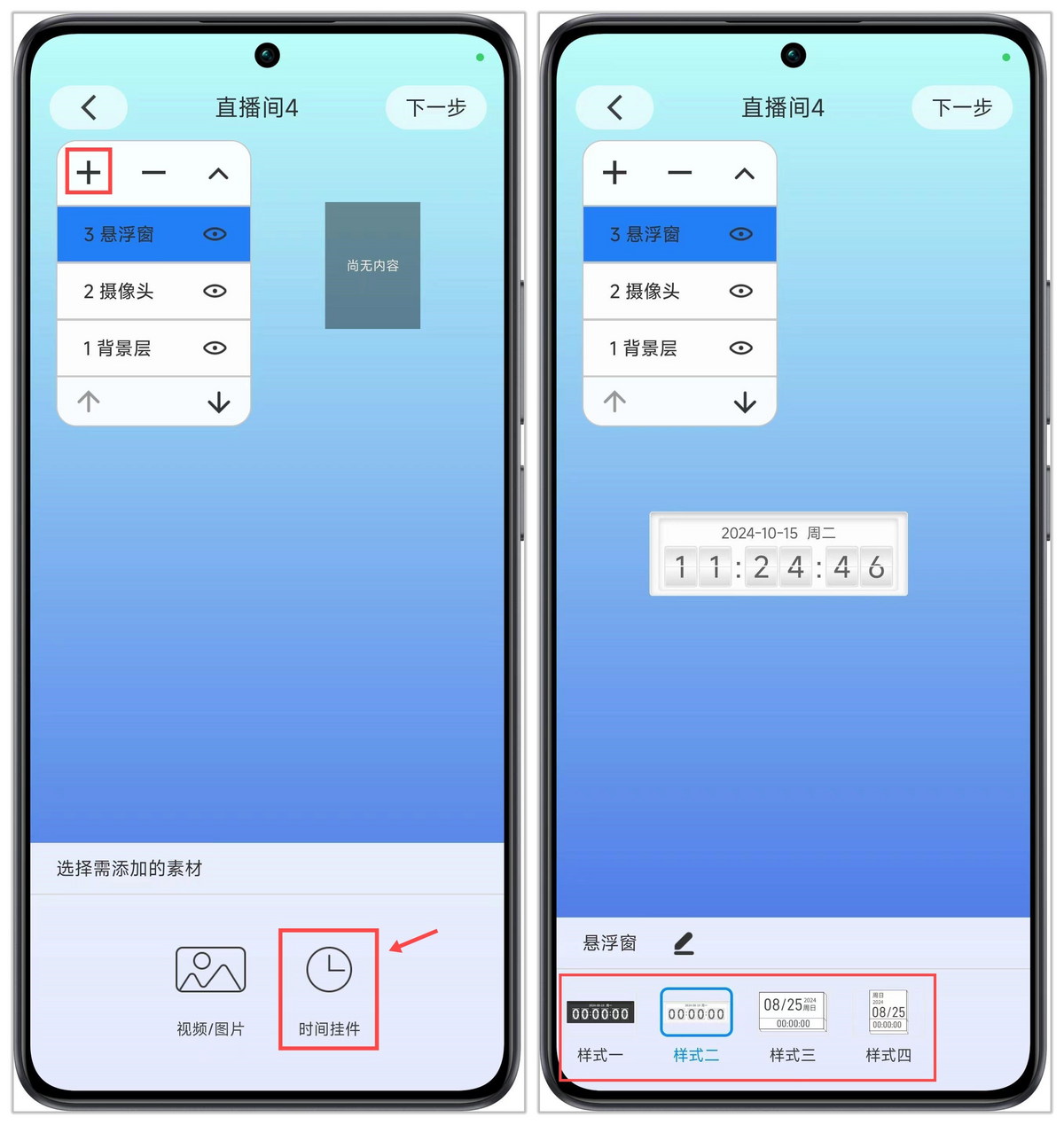 夜里十大禁用直播APP糖心-第1张图片