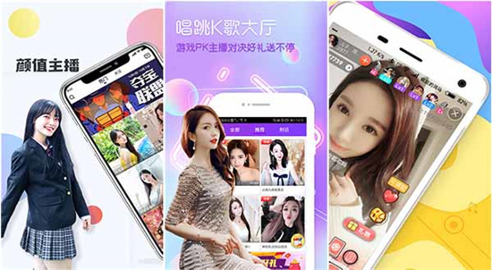 丝瓜APP官方网，探索便捷生活的新篇章
