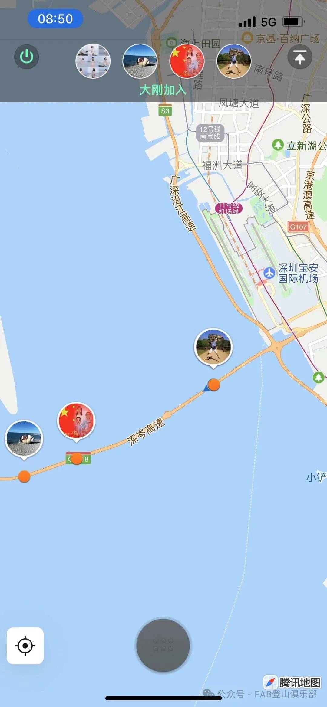 大桥未久番号大桥未久番号，历史与未来的交汇点-第2张图片