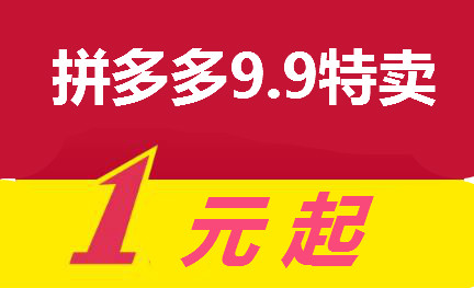 博宝网店博宝网店，开启时尚新纪元-第3张图片