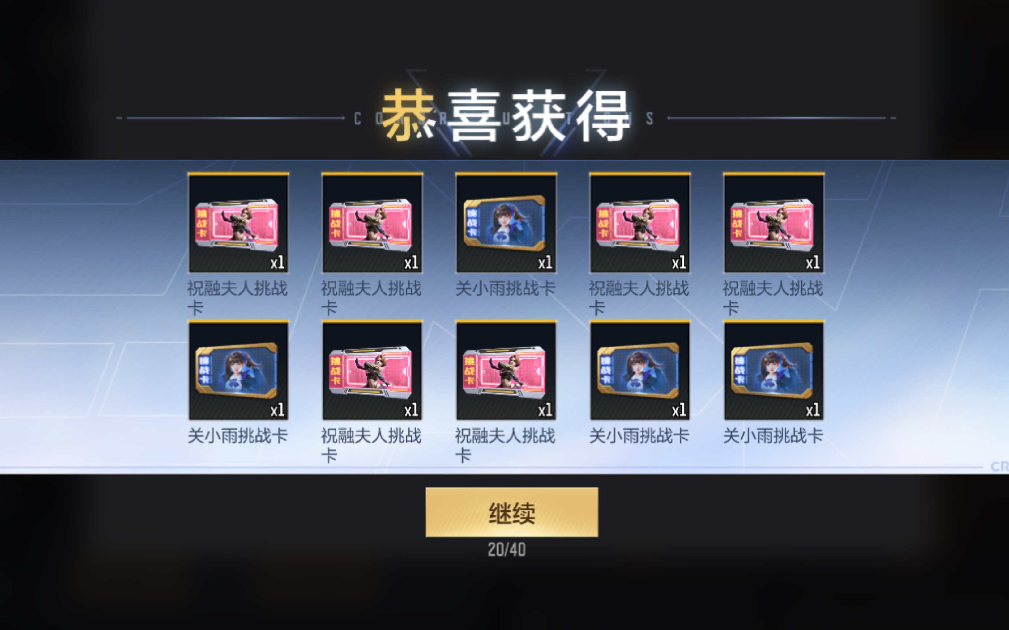 cf超级会员专属礼包怎么领CF超级会员专属礼包揭秘-第1张图片