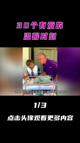 同事送我回家在车里做了同事送我回家在车里温馨时刻