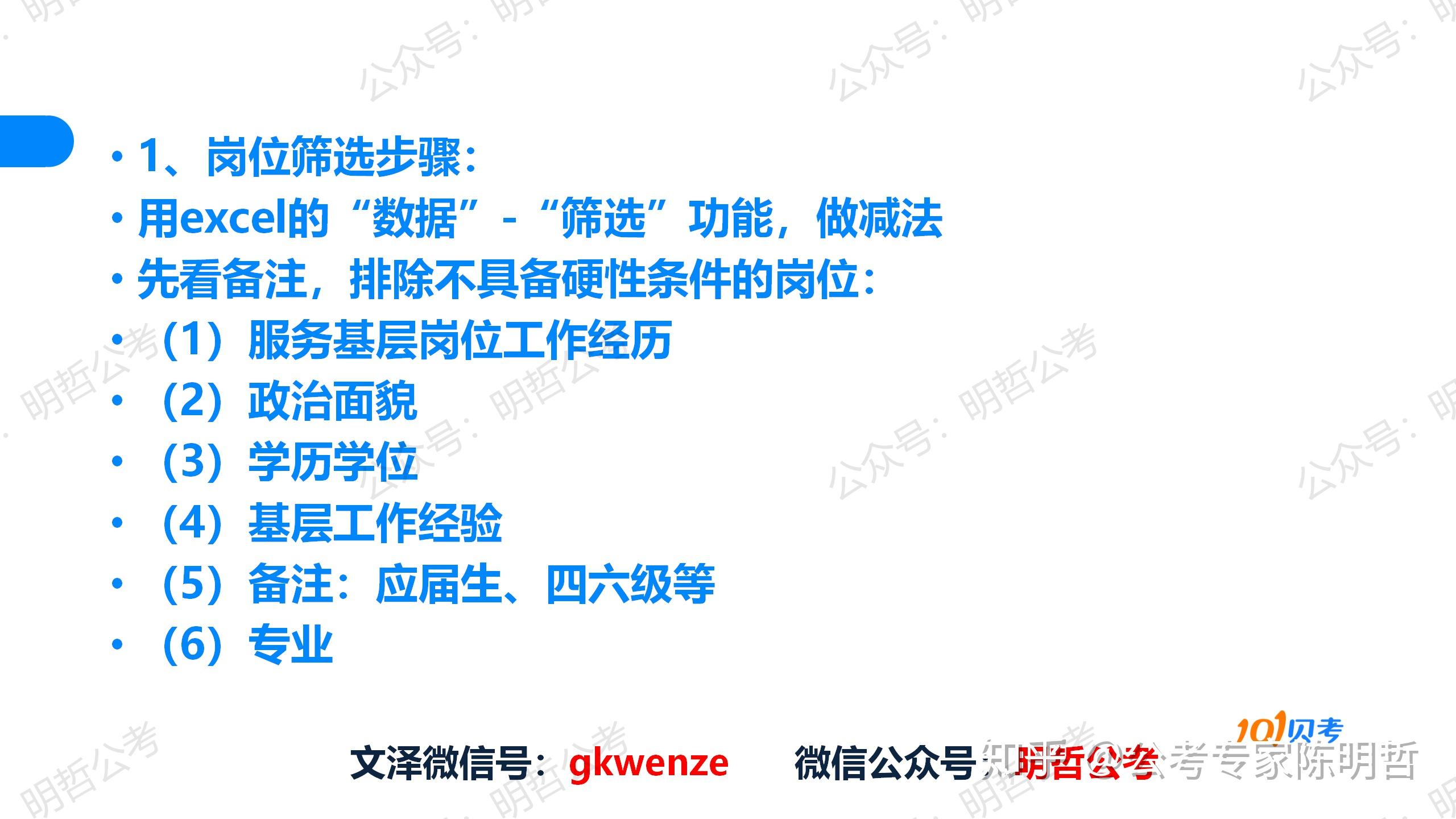 55858.com，探索数字时代的无限可能-第3张图片