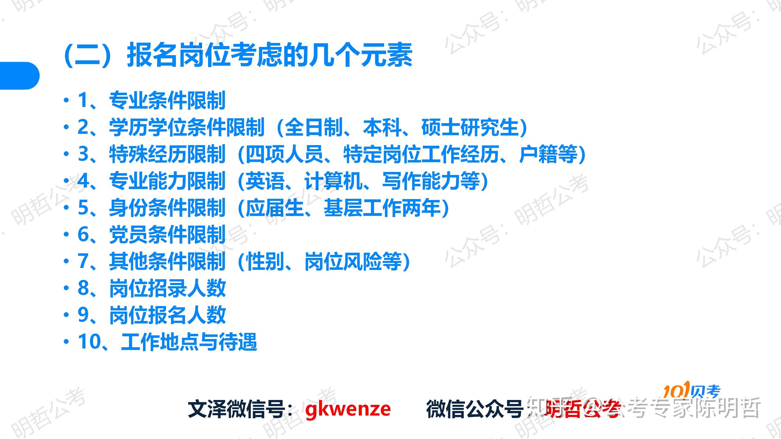 55858.com，探索数字时代的无限可能-第2张图片