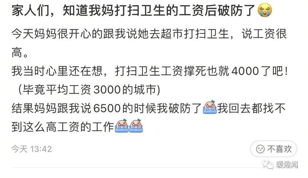 没带罩子让他C了一节课作文