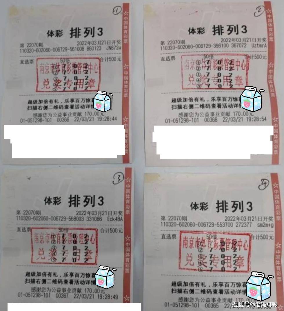 天际彩友心水高手论坛天际彩友心水论坛，探索彩友的无限可能