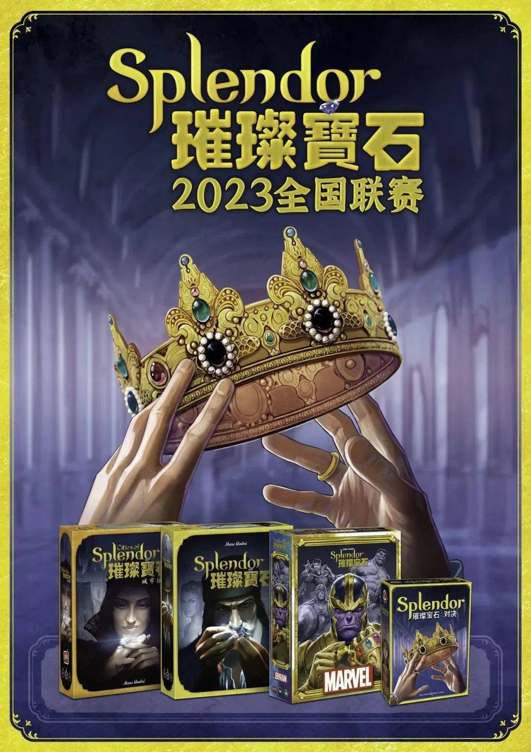 宝石研物语宝石研物语，探寻璀璨宝石的世界